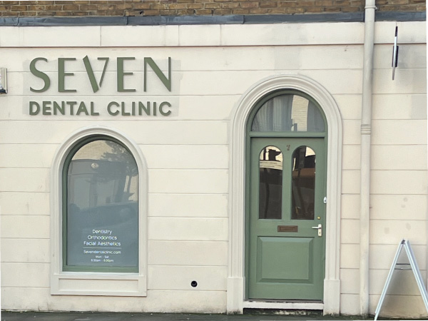 Seven Dental Clinic building